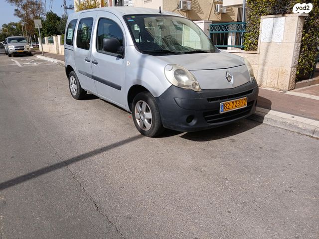 מודעת רכב רנו קנגו