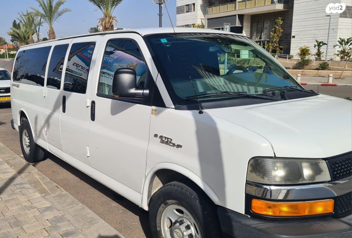 מודעת רכב שברולט סוואנה