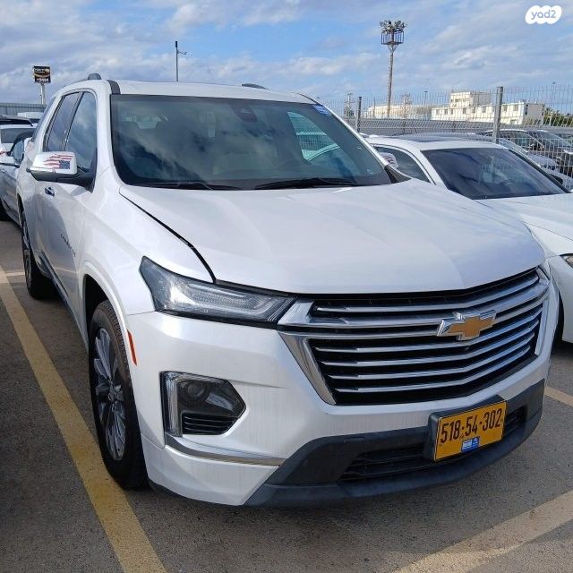 מודעת רכב שברולט טראוורס