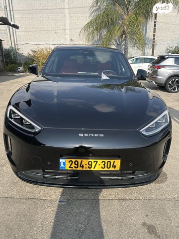 מודעת רכב סרס 5