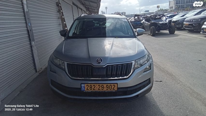 מודעת רכב סקודה קודיאק
