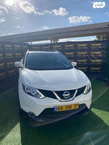 ניסאן קשקאי