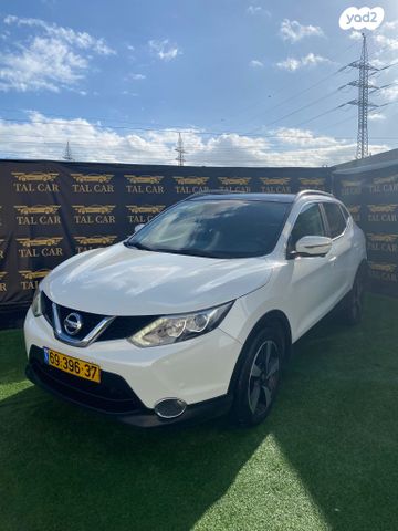 מודעת רכב ניסאן קשקאי