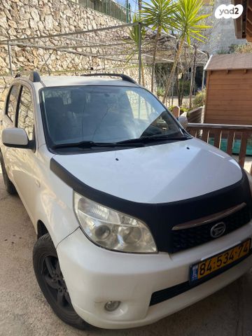 מודעת רכב דייהטסו טריוס