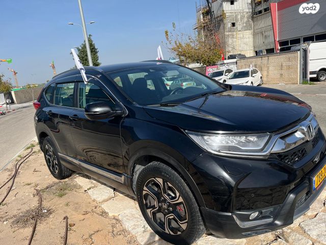 הונדה CR-V