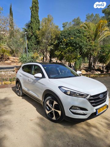 יונדאי טוסון