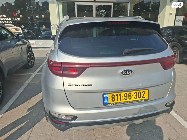 קיה ספורטז'