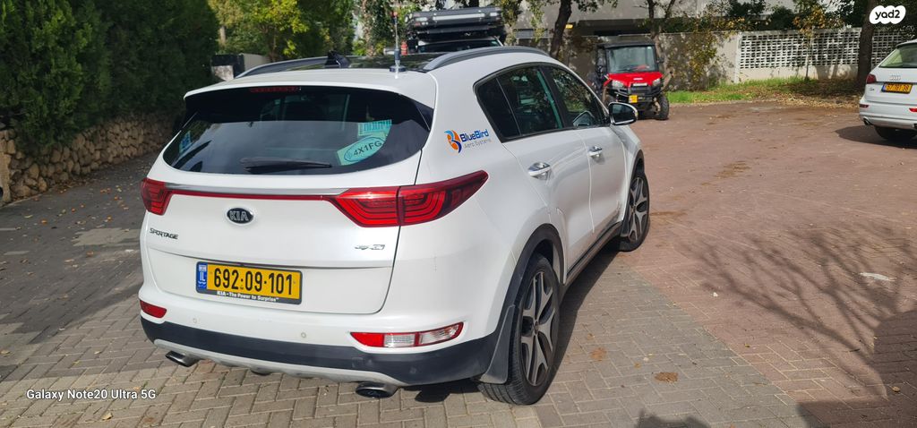 קיה ספורטז'