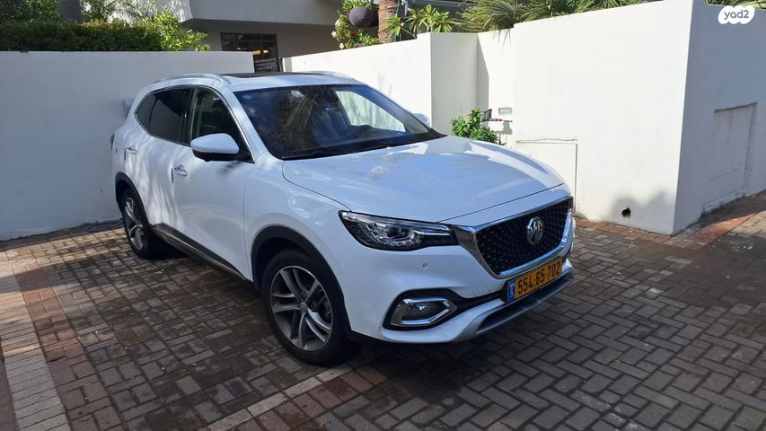 מודעת רכב אם ג'י EHS PHEV