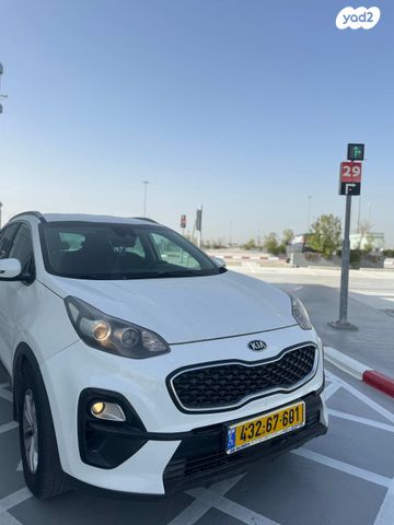 קיה ספורטז'