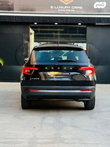 סקודה קארוק