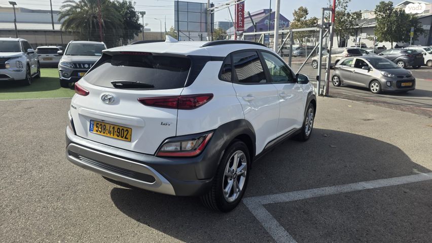 יונדאי קונה