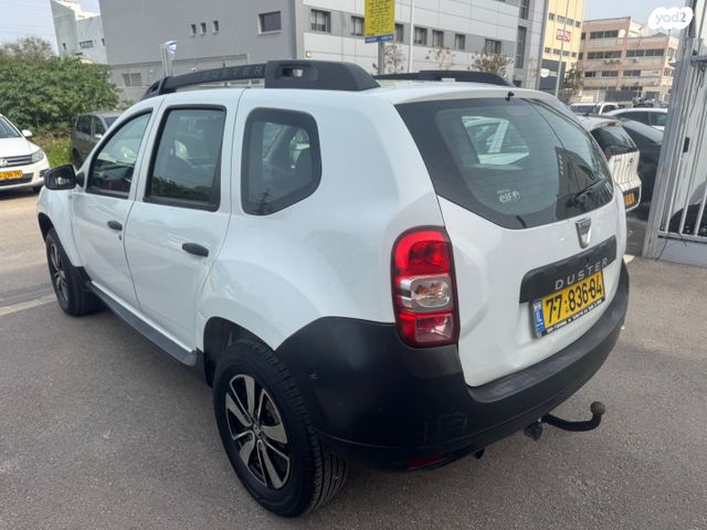 דאצ'יה דאסטר