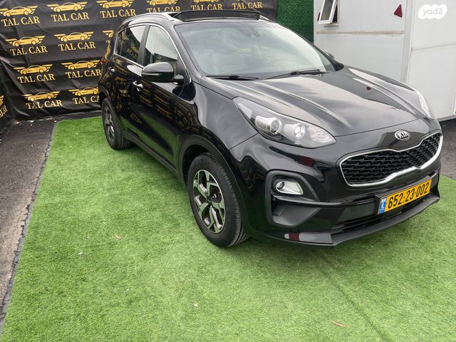 קיה ספורטז'