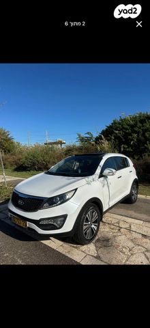 קיה ספורטז'