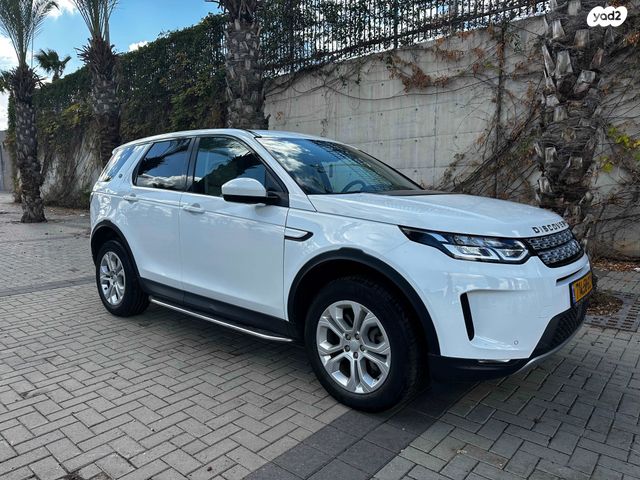 לנד רובר דיסקברי ספורט