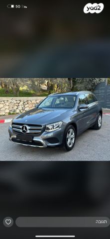 מרצדס-בנץ GLC