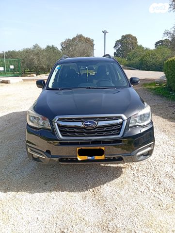 סובארו פורסטר