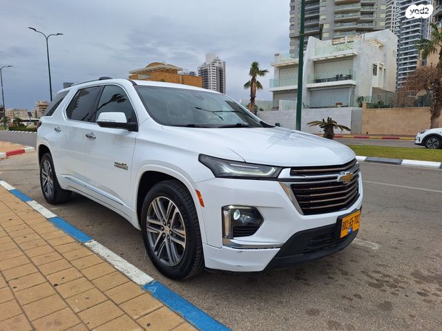 שברולט טראוורס