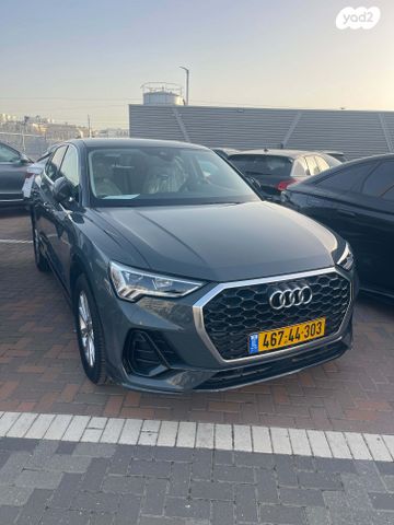 מודעת רכב אאודי Q3