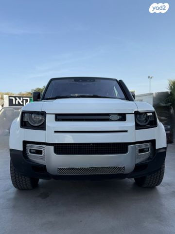 מודעת רכב לנד רובר דיפנדר