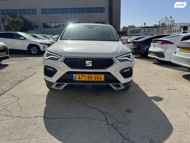 מודעת רכב סיאט אטקה