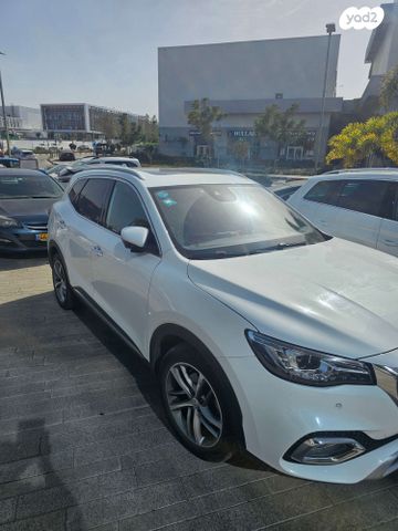 מודעת רכב אם ג'י EHS PHEV