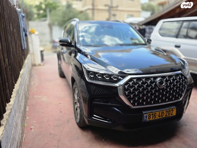 סאנגיונג רקסטון