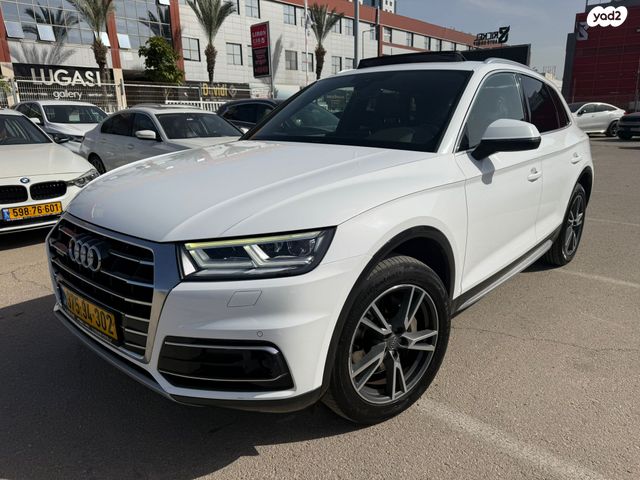 מודעת רכב אאודי Q5