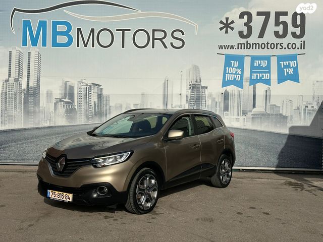 מודעת רכב רנו קדגא'ר