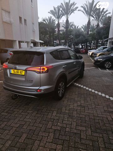 טויוטה RAV4