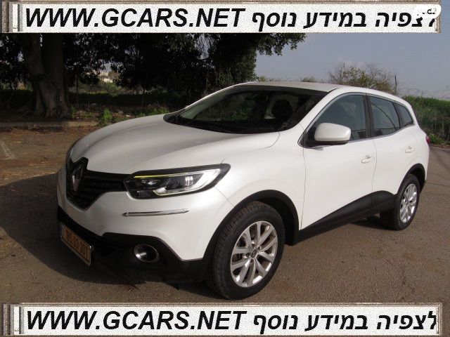 מודעת רכב רנו קדגא'ר 