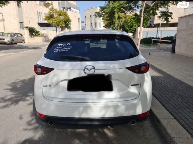מאזדה CX-5