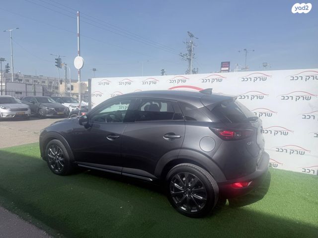 מאזדה CX-3