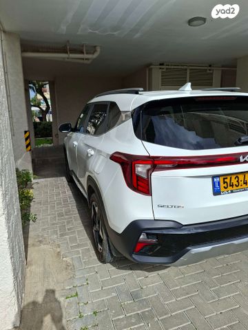 מודעת רכב קיה סלטוס