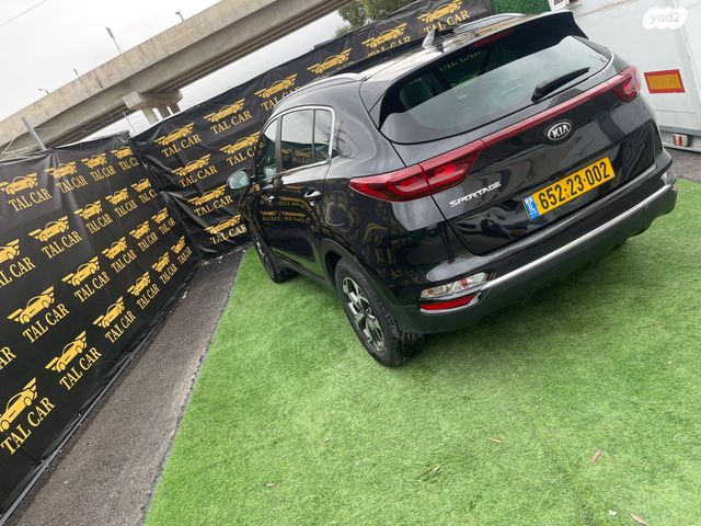 קיה ספורטז'