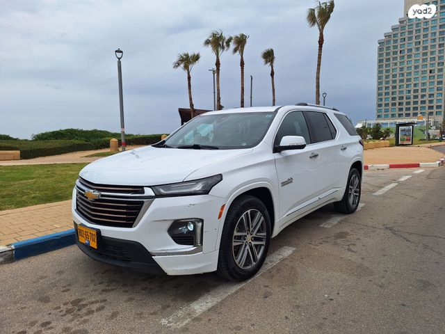 מודעת רכב שברולט טראוורס 2