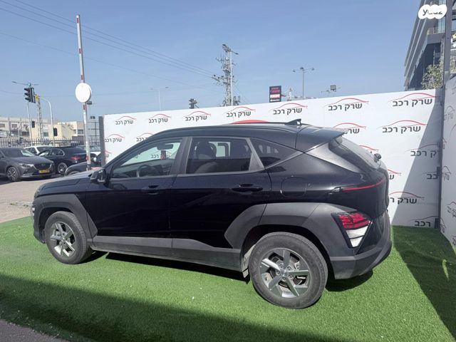 יונדאי קונה