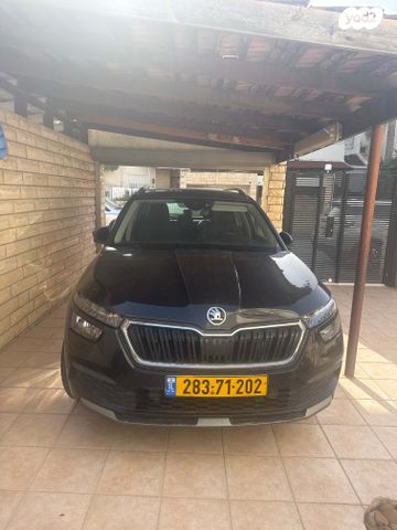 סקודה קאמיק