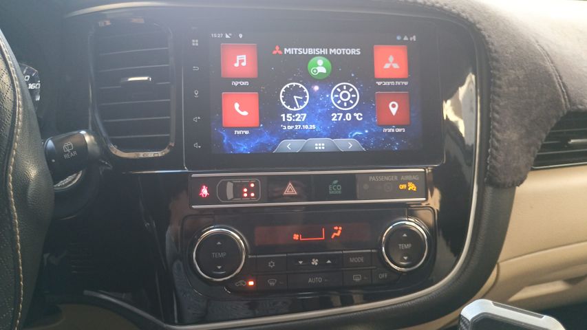 מיצובישי אאוטלנדר