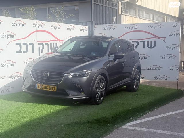 מאזדה CX-3