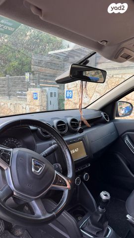 דאצ'יה דאסטר