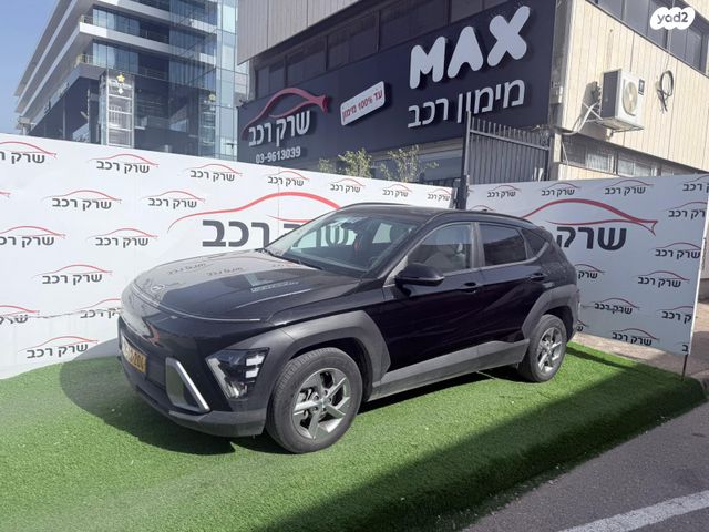 יונדאי קונה