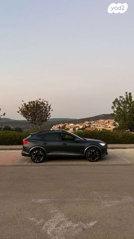 קופרה פורמנטור