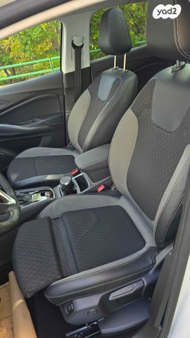 אופל גרנדלנד