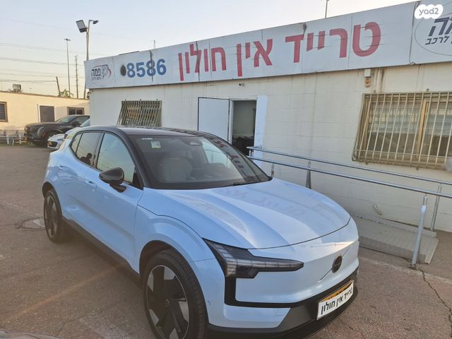 מודעת רכב וולוו EX30
