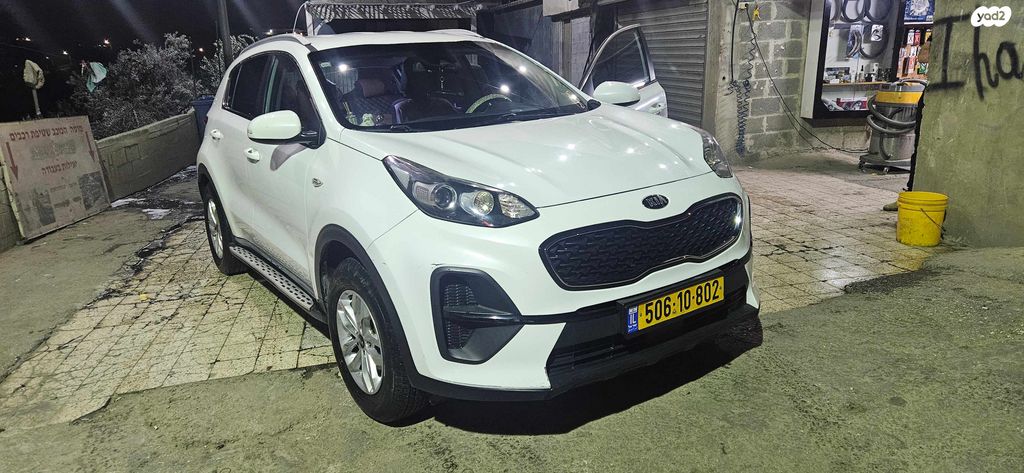 קיה ספורטז'