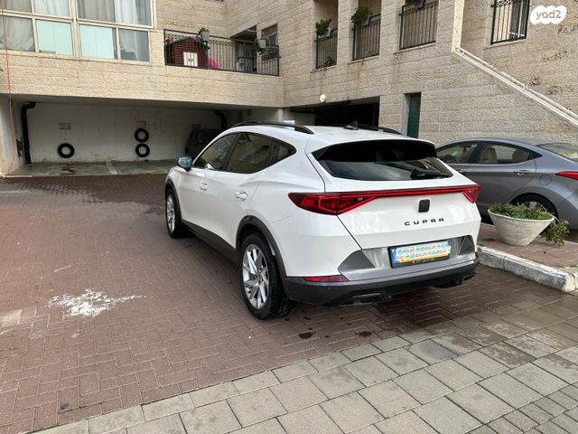 קופרה פורמנטור