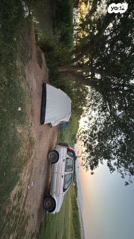 דייהטסו טריוס