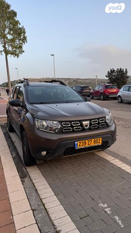 דאצ'יה דאסטר